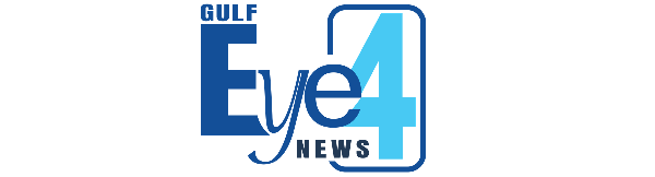 GULF Eye 4 News