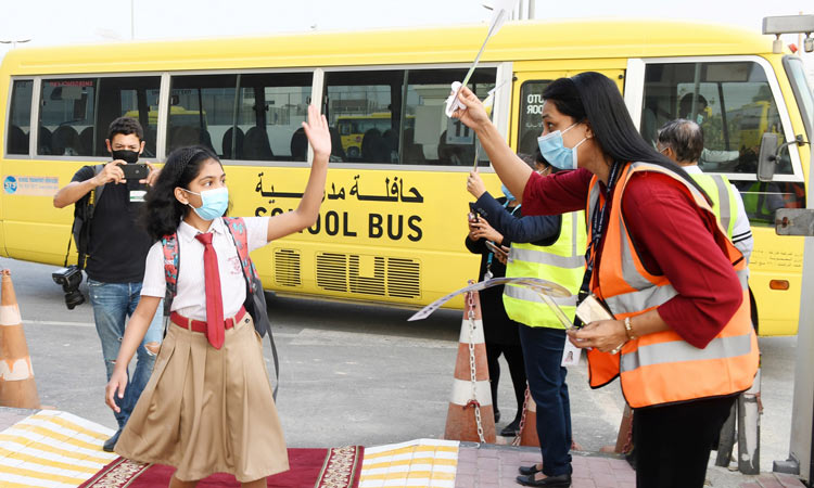 UAE Introduces 3 Hour Office Break for Parents on First Day of School