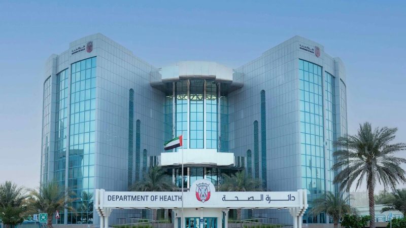 Abu Dhabi Medical Lab Shut Down for Regulatory Violations, Health and Safety Priority