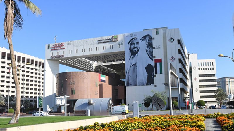 Dubai Municipality launches new online portal to access property Data: