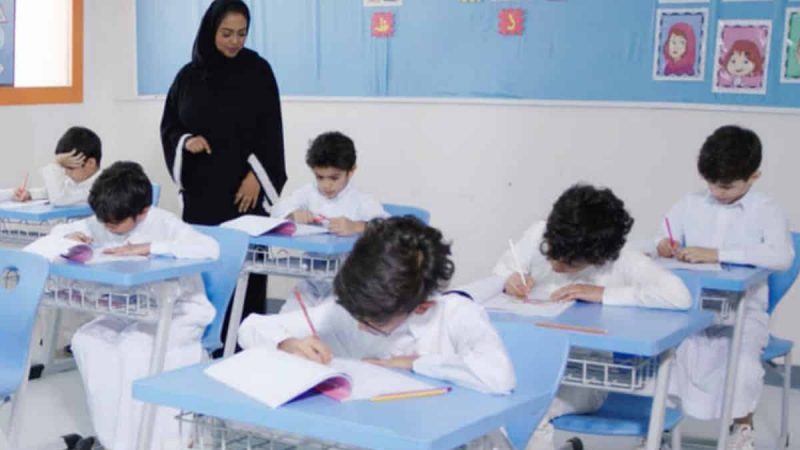 Saudi Arabia Introduces Strict Measures to Ensure School Attendance: Parents May Face Jail Time for Student Absences