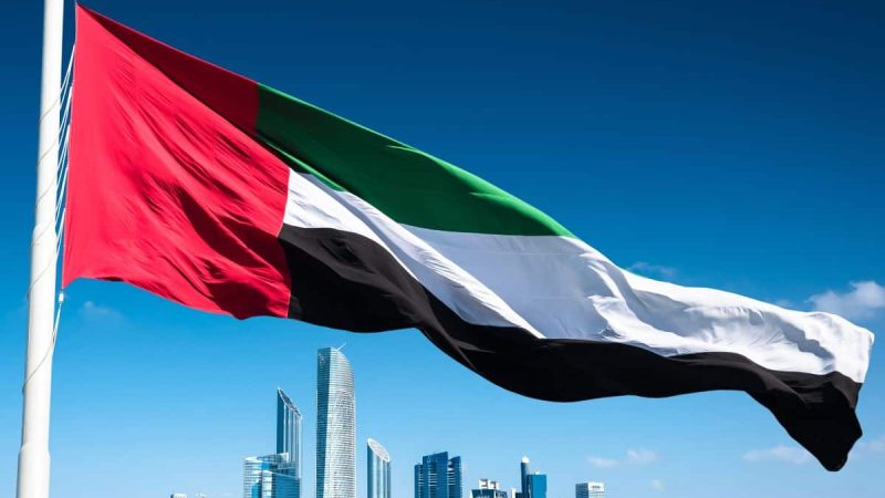 Full list of public holidays, in the UAE 2023