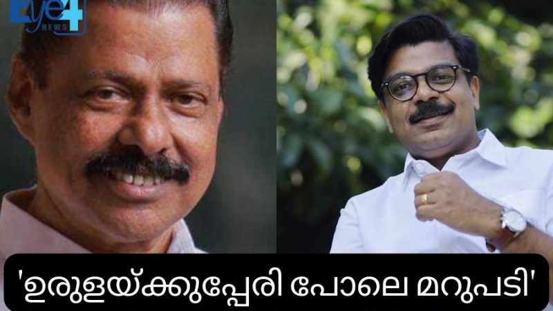 അടിയും തടയുമായി നേതാക്കള്‍; സി.പി.എം ചോദിച്ചു-മറുപടി നല്‍കി കുഴല്‍നാടന്‍