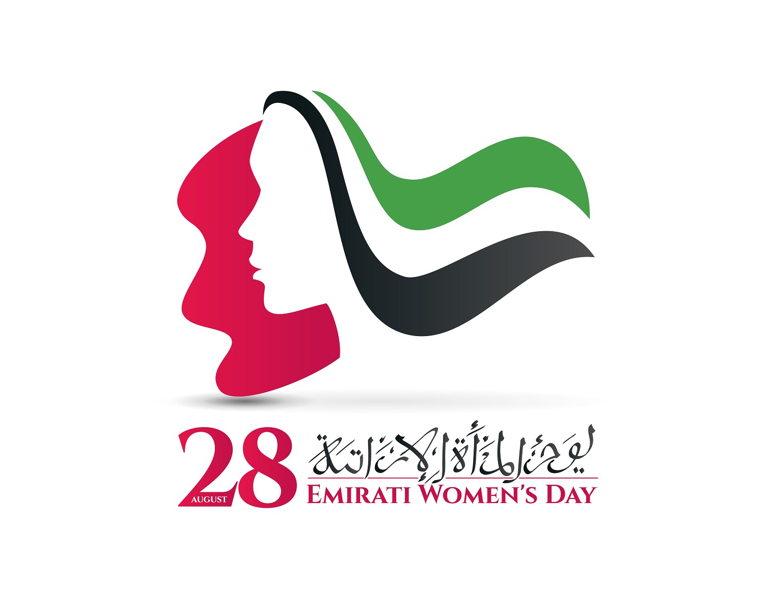 Emirati Women’s Day 2023: Celebrating Women and a New Empowerment Plan