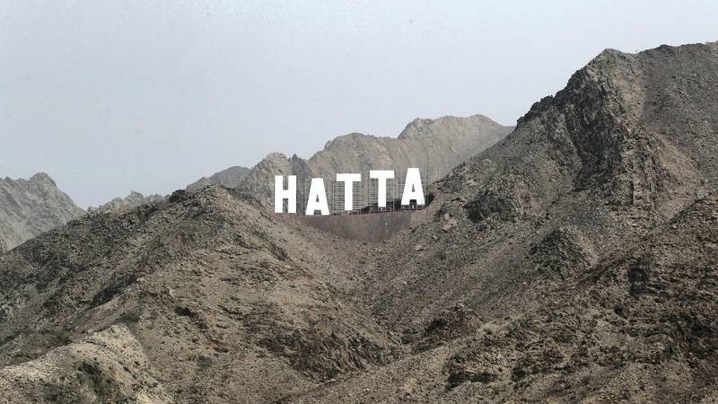 Dubai’s Hatta Mountain Sign Sets Record as Tallest Landmark