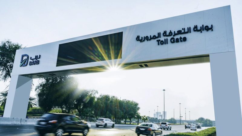 UAE Celebrates Prophet’s Birthday with Free Parking and Toll Break