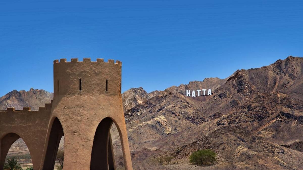 Dubai Breaks Guinness World Record with Hatta Sign