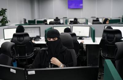 Saudi Arabia’s Economy Could Grow by $39 Billion with Increased Female Workforce Participation