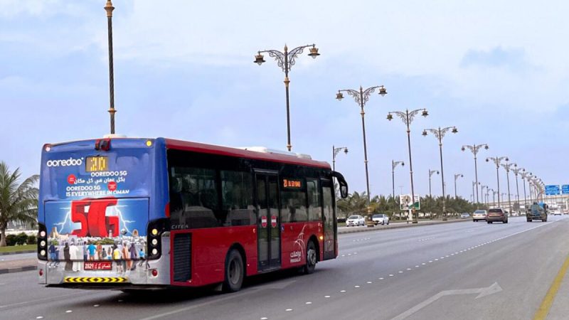 Oman-UAE Bus Service Set to Resume: Ticket Prices and Luggage Allowance Revealed