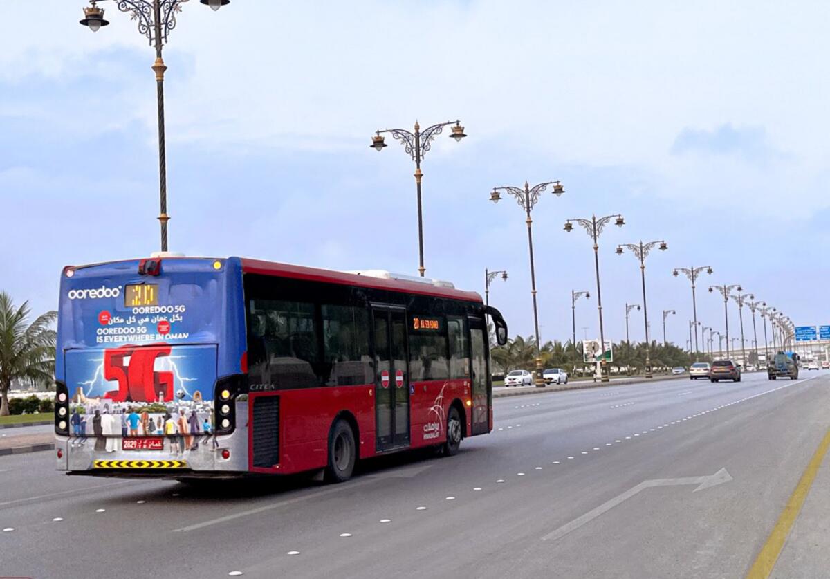 Oman-UAE Bus Service Set to Resume: Ticket Prices and Luggage Allowance Revealed