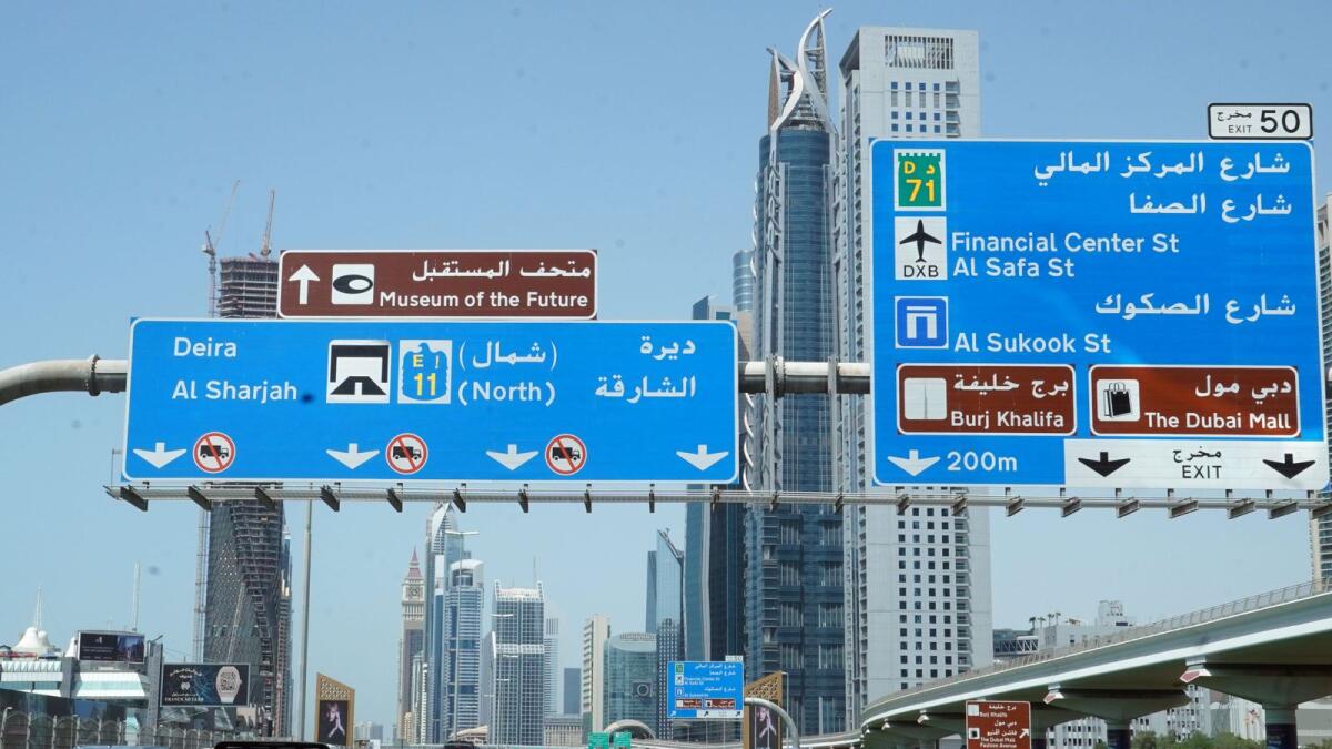 Dubai’s RTA Introduces Easy Online Application for Road Information Signs