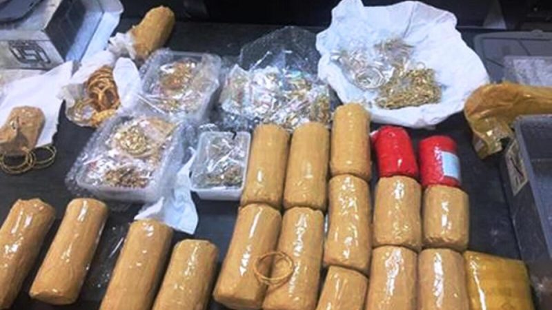 Gold Smuggling Attempt Foiled at Indian Airports; Millions Worth of Gold Seized