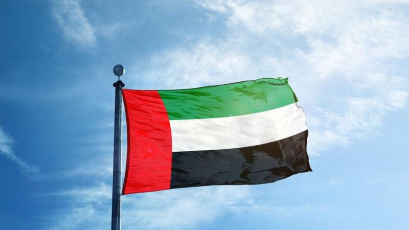 Three-Day Weekend in UAE as Prophet’s Birthday Holiday Announced