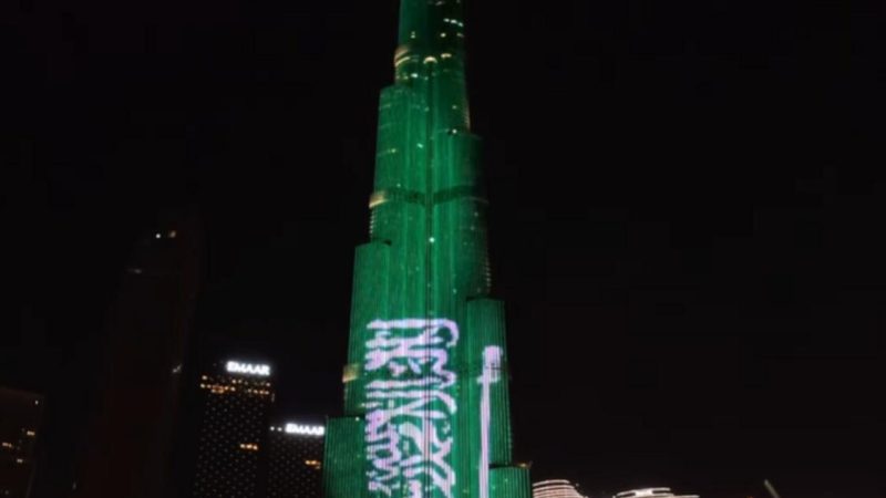 Burj Khalifa Illuminates in Green to Commemorate Saudi Arabia’s 93rd National Day