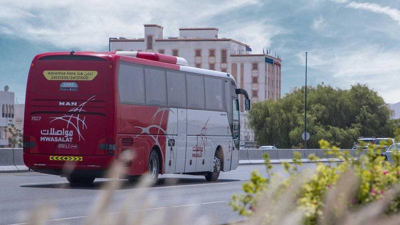 Bus Service Between Oman and UAE Set to Resume, Connecting Muscat to Abu Dhabi