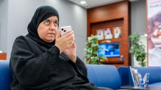 UAE Bank Breaks Barriers with App for Visually Impaired Customers