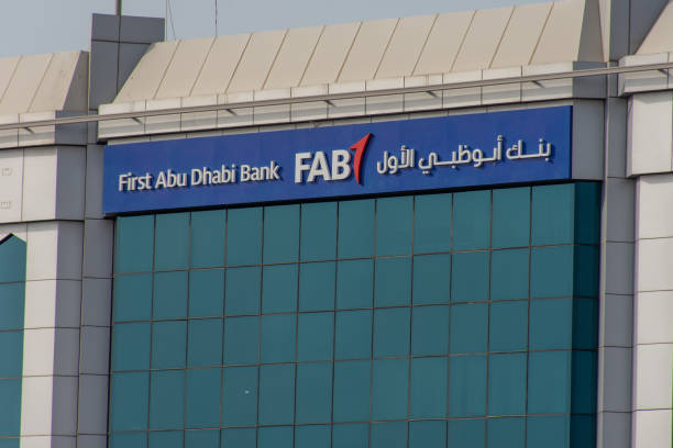 Should UAE banks go easy in cutting down their branch networks?