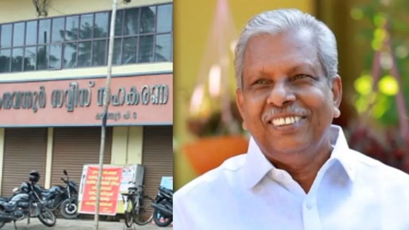 സഹകരണ ബാങ്കുകളിലെ കള്ളപ്പണം വെളുപ്പിക്കല്‍; തൃശൂരിലും എറണാകുളത്തും റെയിഡ്