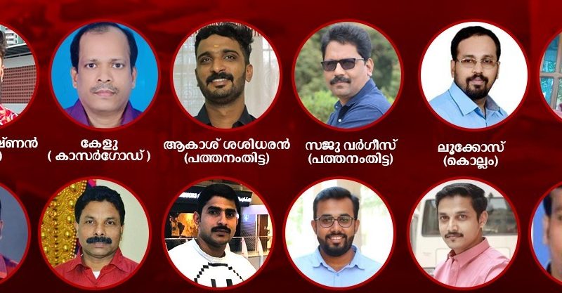 കുവൈറ്റിൽ ഉണ്ടായ തീപിടിത്തത്തിൽ മരിച്ചവരുടെ വിവരങ്ങൾ ലഭിച്ചു