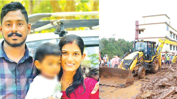 ഷിരൂരിൽ മണ്ണിടിച്ചിലിൽ കാണാതായ അർജുന്റെ ഭാര്യക്ക് ജോലി നൽകി