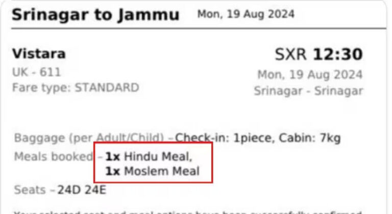 ഭക്ഷണവിഭവങ്ങൾ മതപരമായി തിരിച്ച വിസ്താര എയര്‍ലൈനിനെതിരെ വിമർശനം