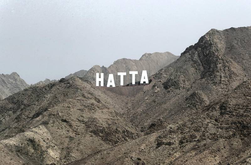 Dubai’s Hatta Mountain Sign Sets Record as Tallest Landmark