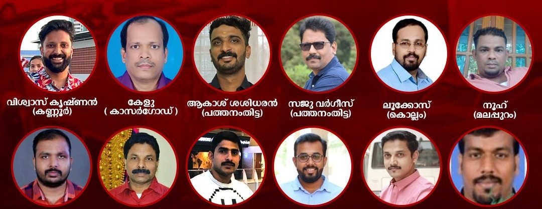 കുവൈറ്റിൽ ഉണ്ടായ തീപിടിത്തത്തിൽ മരിച്ചവരുടെ വിവരങ്ങൾ ലഭിച്ചു